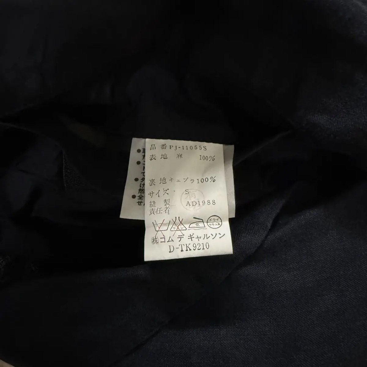 Comme des Garcons Homme Plus Comme Des Garcons Homme Plus AW88 Minimalist Blazer Size 40S - 9 Thumbnail