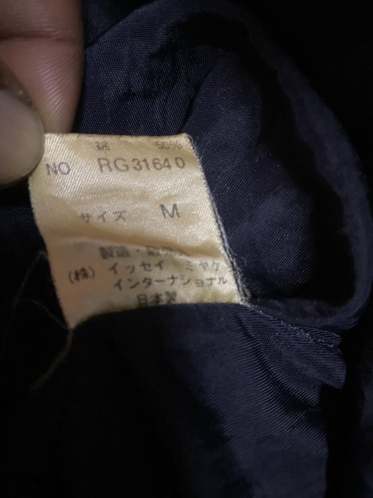 Issey Miyake Vintage 80' issey miyake tsumori chisato bomber jacket Size US M / EU 48-50 / 2 - 4 Thumbnail