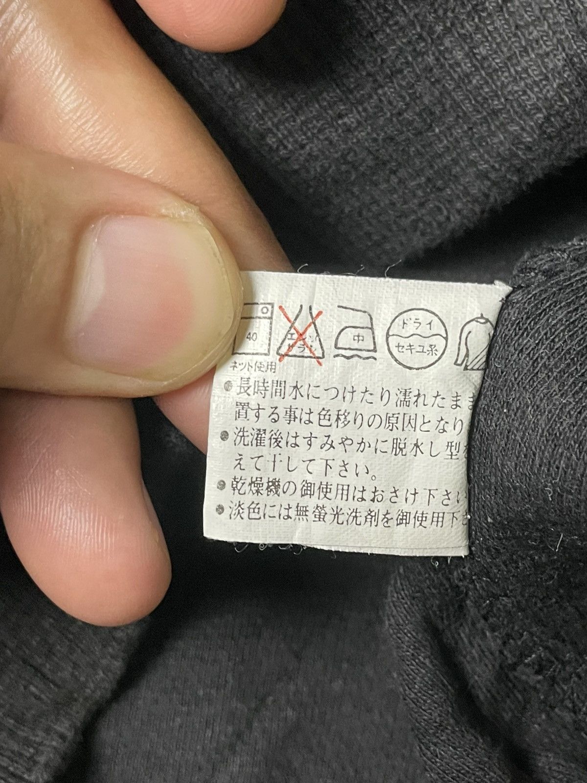 Japanese Brand Vintage VELOCETTE Embroidered Sweatshirt (100) Size US L / EU 52-54 / 3 - 9 Thumbnail