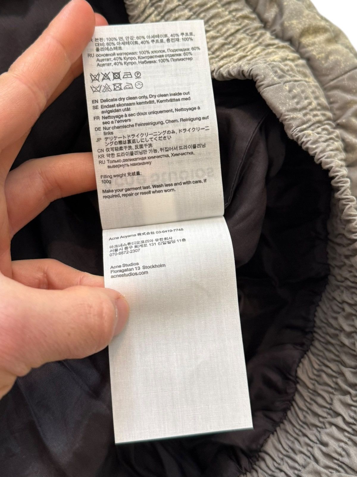 Acne Studios Muddy Puffer Double Half Zip Pullover Size US S / EU 44-46 / 1 - 11 Thumbnail