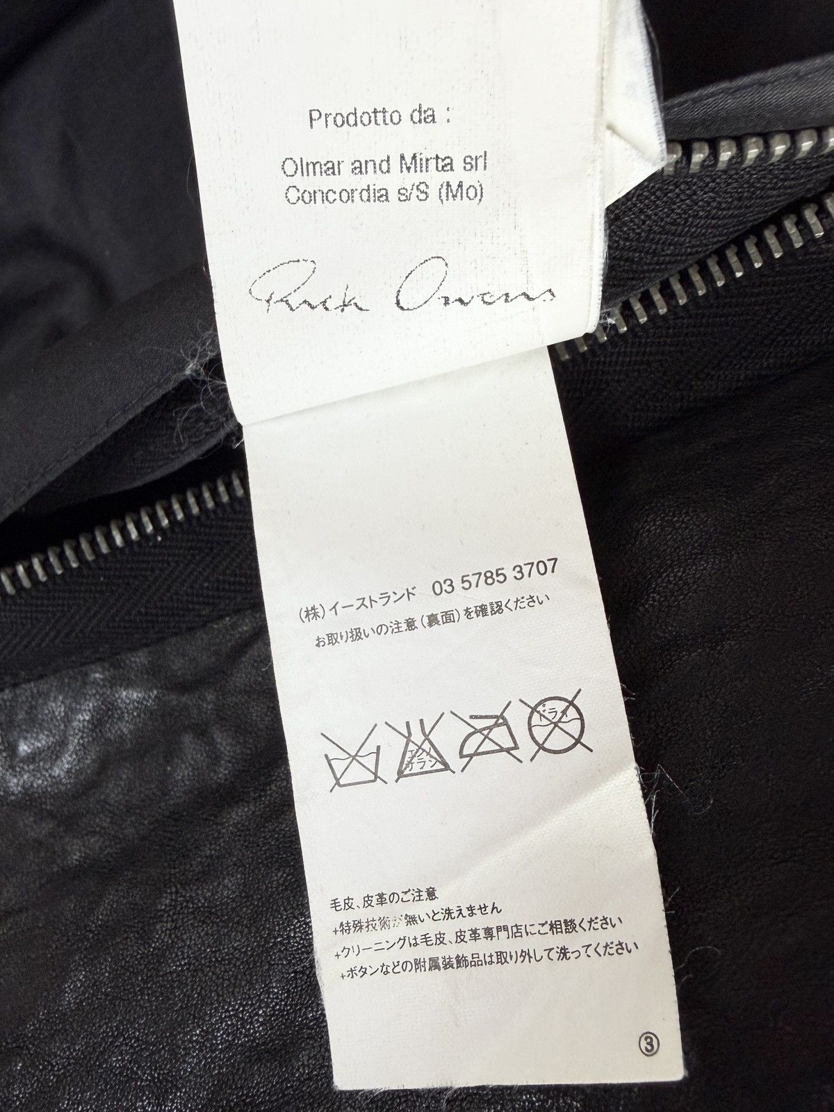 Rick Owens FW09 Rick Owens Crust Hammered Lamb Stooges Leather