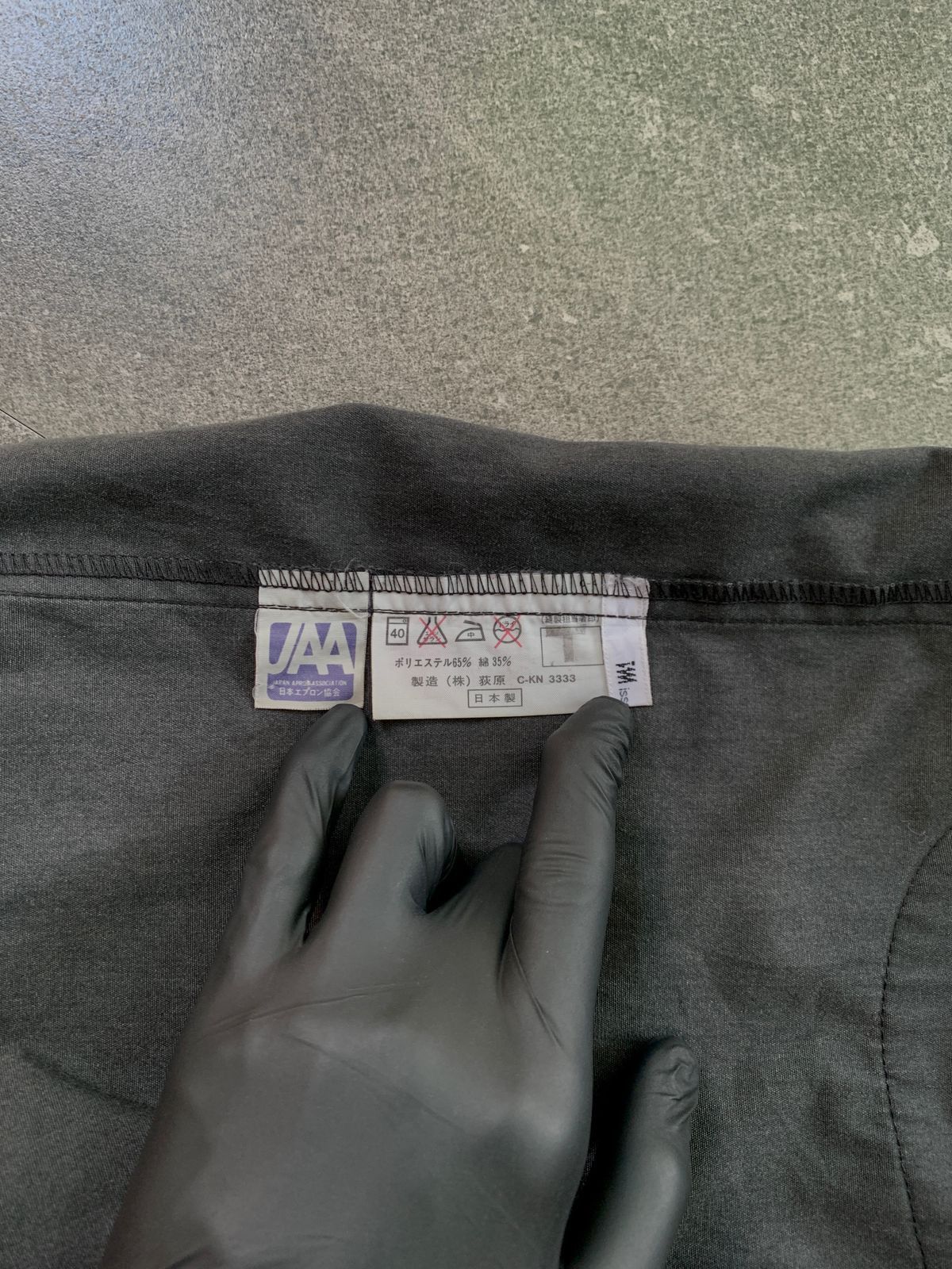 Issey Miyake FREE TAX! 90s Logo Printed Long Coat Jacket Size US M / EU 48-50 / 2 - 15 Thumbnail