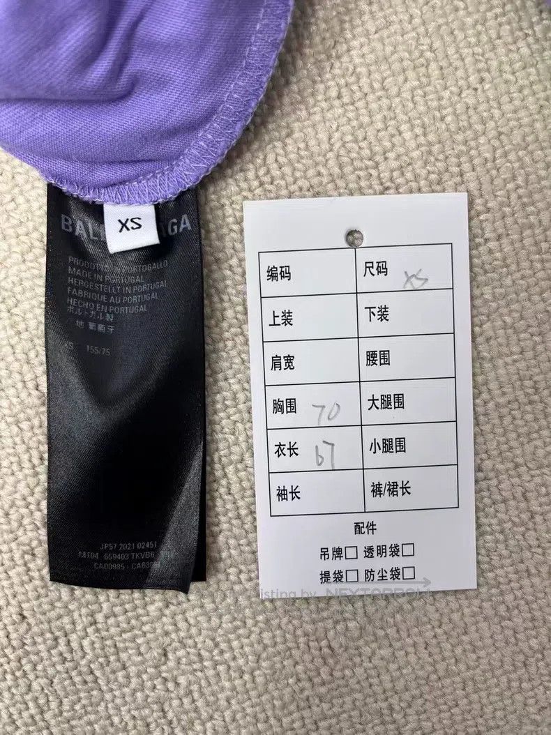 Balenciaga Balenciaga Letter Print Hooded Drawstring Ripped Crack Eff Size US XS / EU 42 / 0 - 4 Thumbnail
