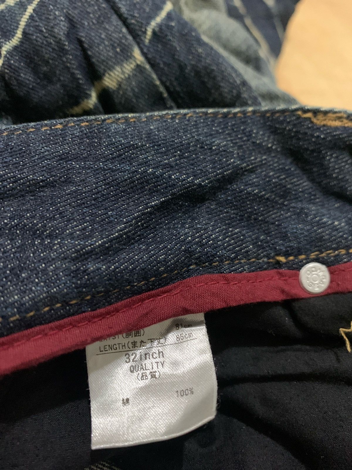 If Six Was Nine UJ jeans Pocket Zipper Jeans Size US 34 / EU 50 - 8 Thumbnail