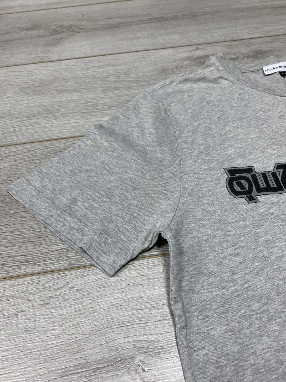 Gosha Rubchinskiy Gosha Rubchinski big logo spell out t-shirt Size US S / EU 44-46 / 1 - 6 Thumbnail