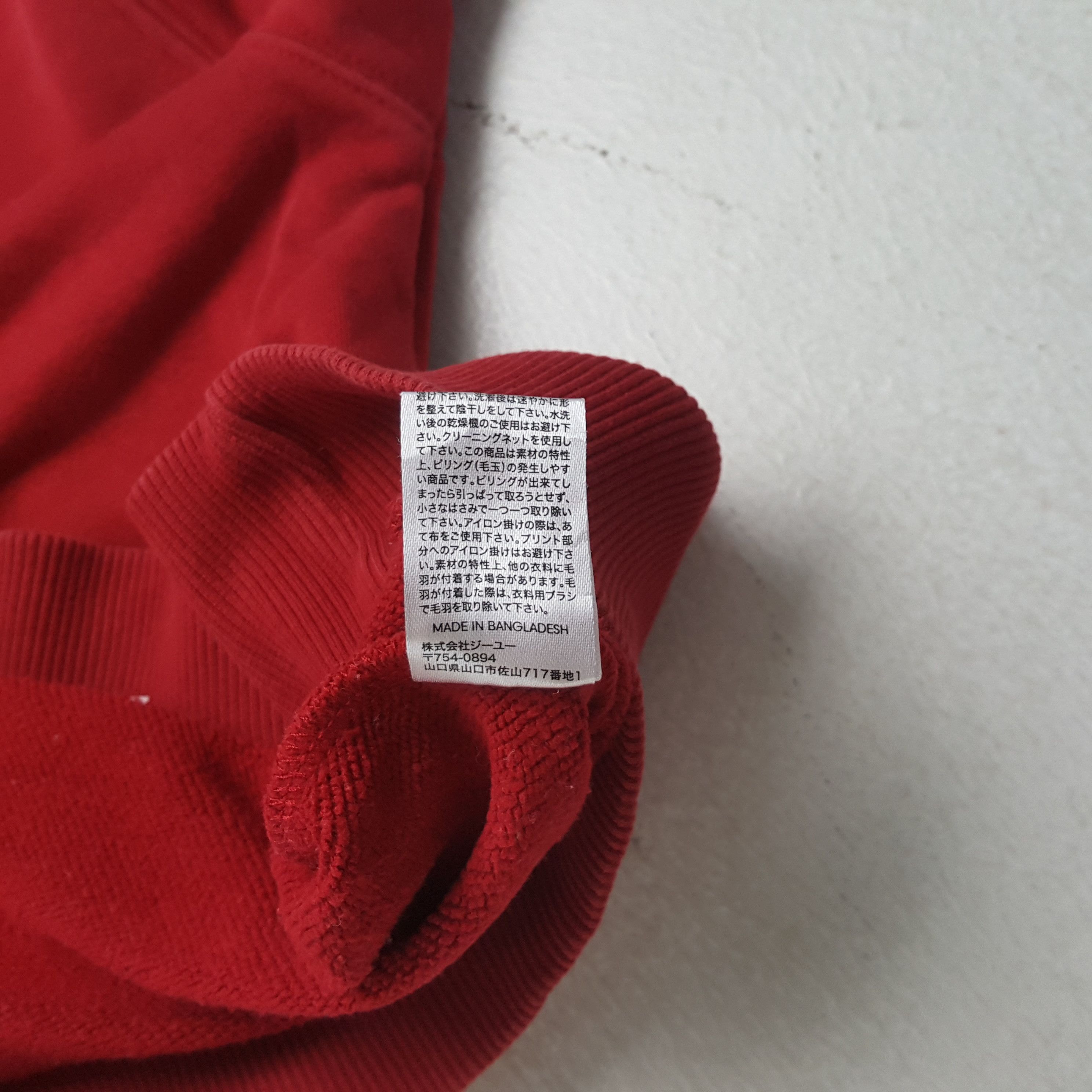 GU GU x Red Hot Chili Peppers Band Sweatshirt C296N10 Size US L / EU 52-54 / 3 - 9 Thumbnail