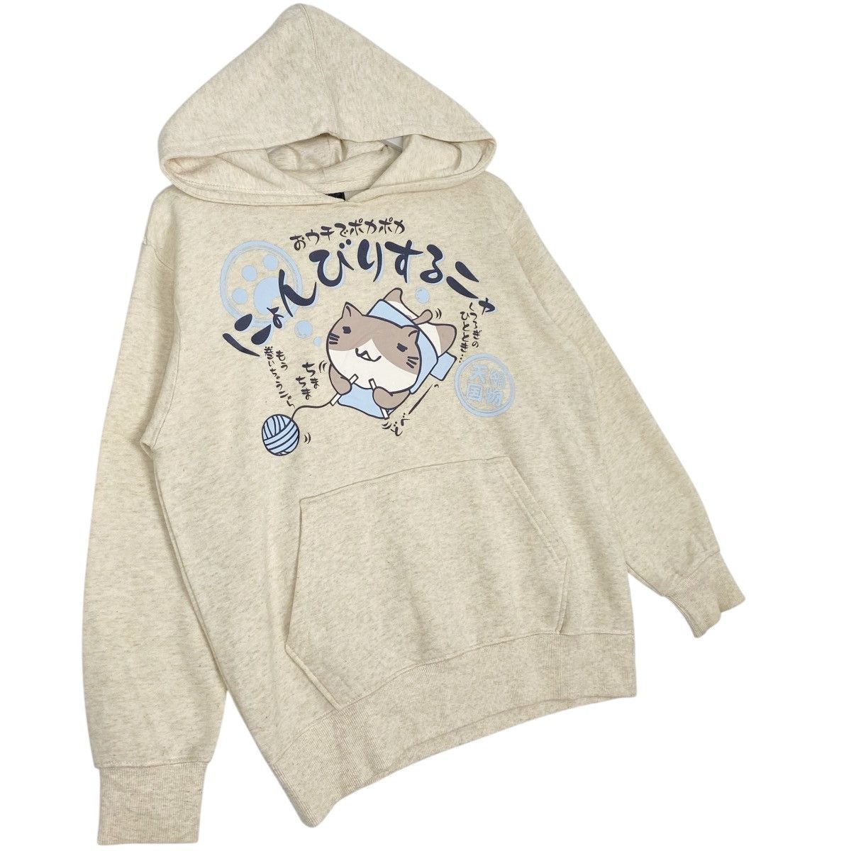 Other Vintage Necobuchi San Printed Hoodie Sweater Beige Size M Size US M / EU 48-50 / 2 - 3 Thumbnail