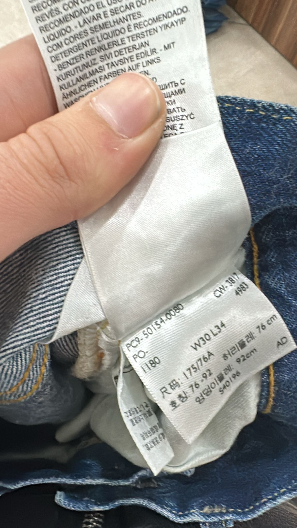 Levi's Vintage Clothing LVC Levi's Vintage Clothing 1954 501XX BigE Selvedge Jeans Size US 30 / EU 46 - 7 Thumbnail