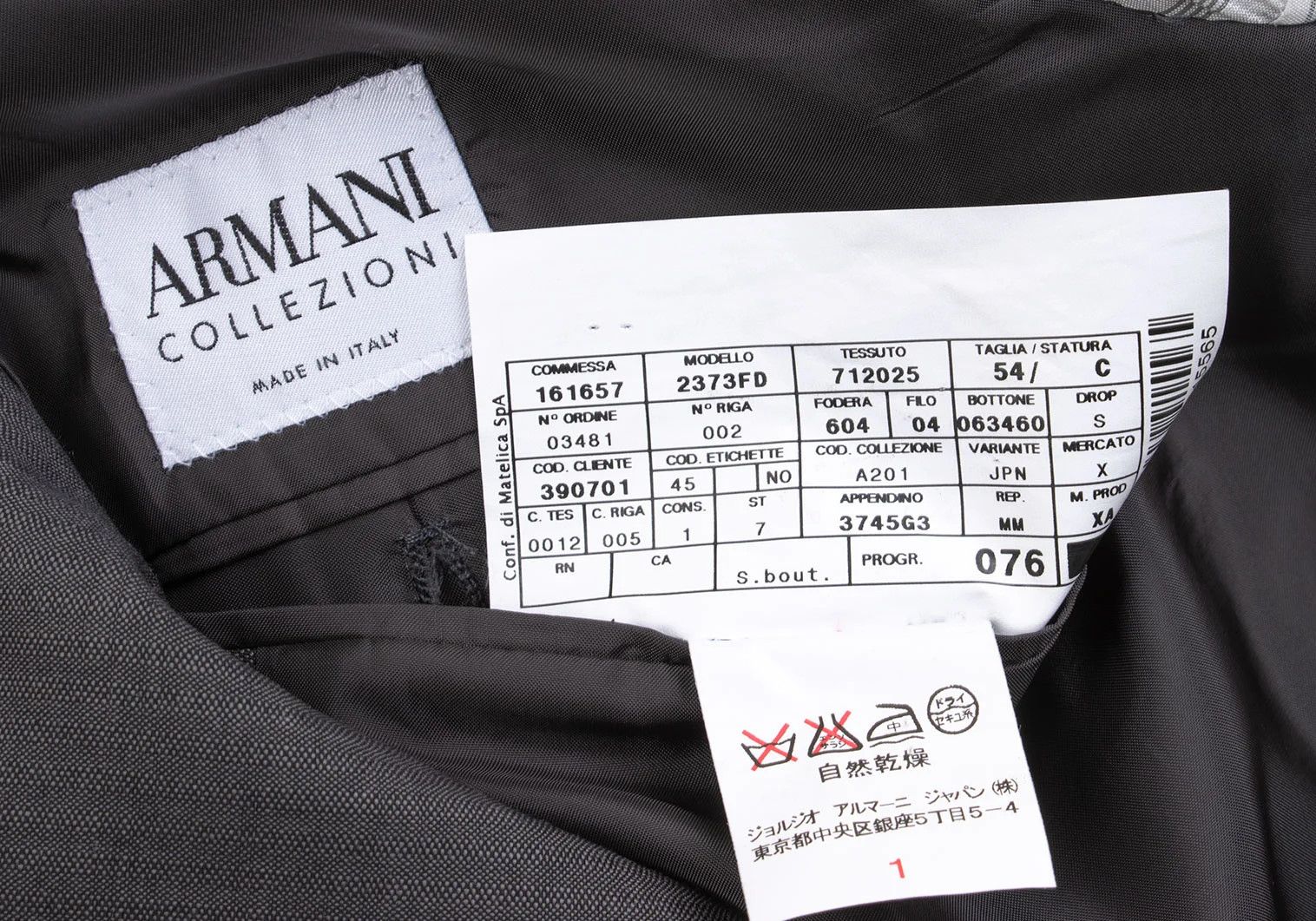 Armani Collezioni Wool Shadow Stripe 3-Button Jacket in Gray Size 54 Size US XXS / EU 40 - 11 Thumbnail