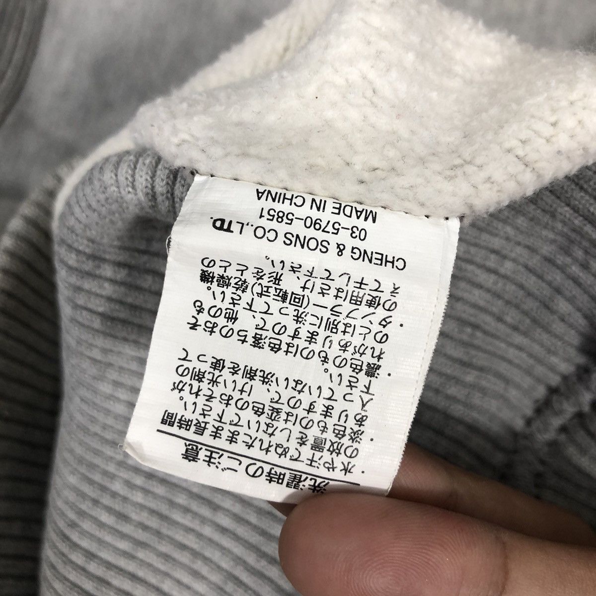 Japanese Brand SUBSTRUCTURE Sweatshirt Crewneck Big Logo Streetwear Size US L / EU 52-54 / 3 - 7 Thumbnail