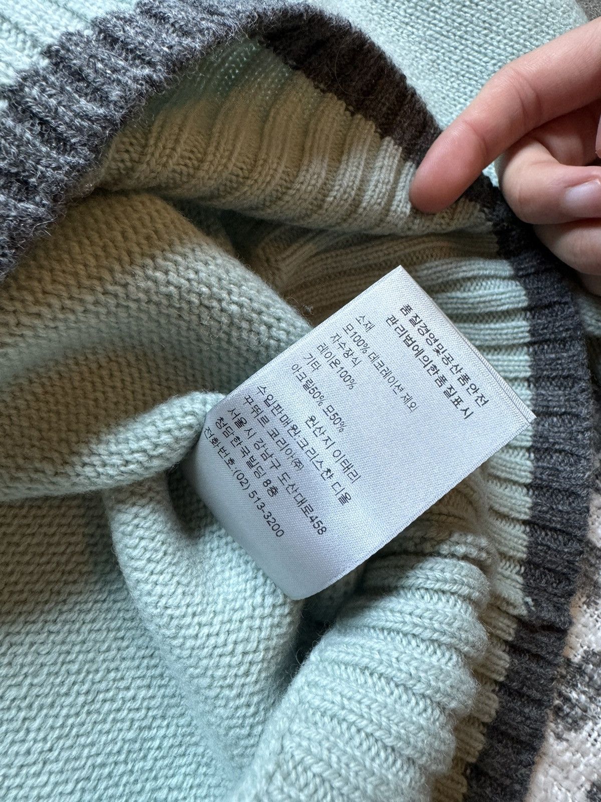 Dior Christian Dior Atelier Sweater Seafoam Green Paris Exclusive Size US L / EU 52-54 / 3 - 7 Thumbnail