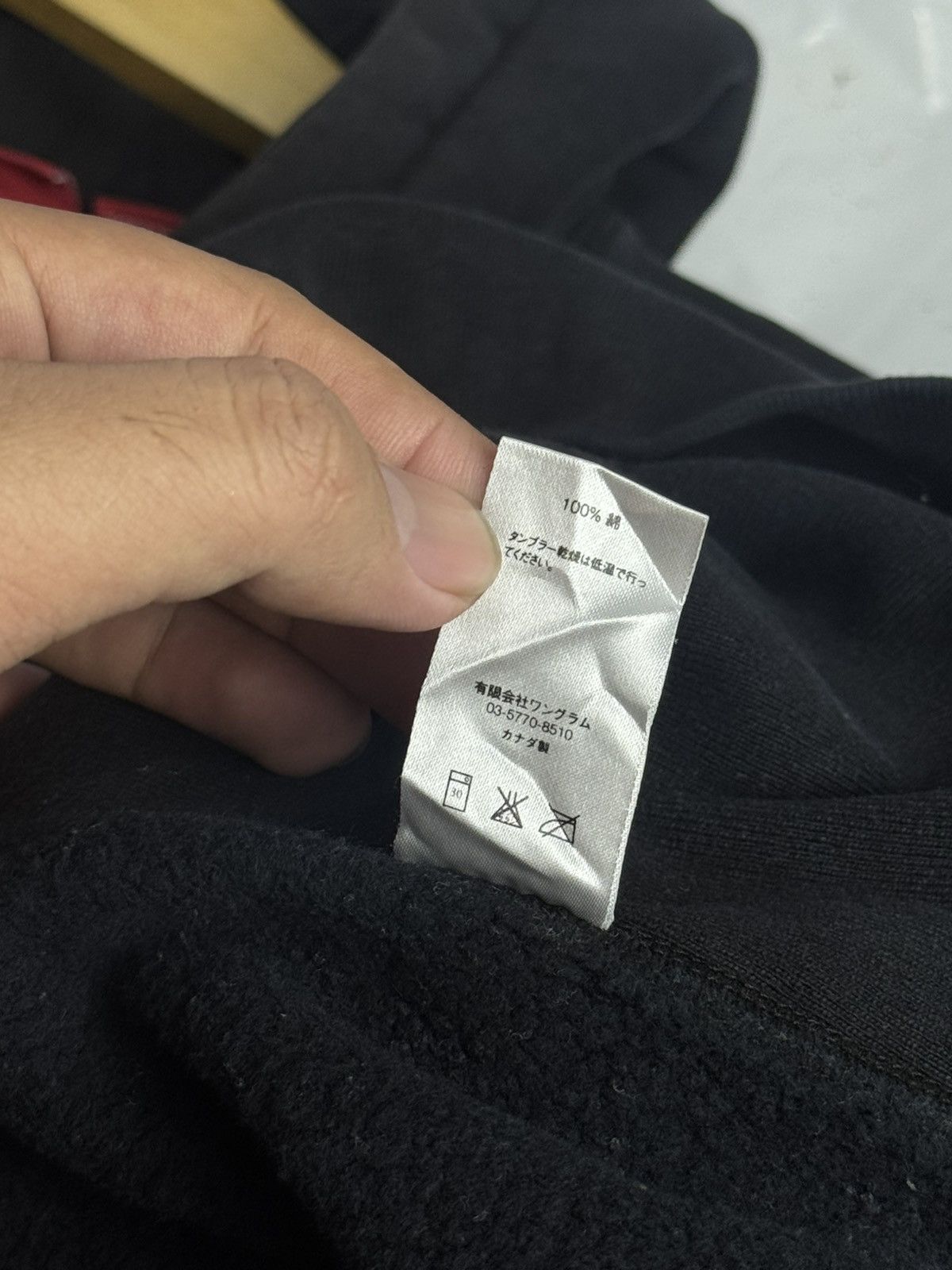 Supreme Supreme Hoodie Antihero Size US L / EU 52-54 / 3 - 8 Thumbnail