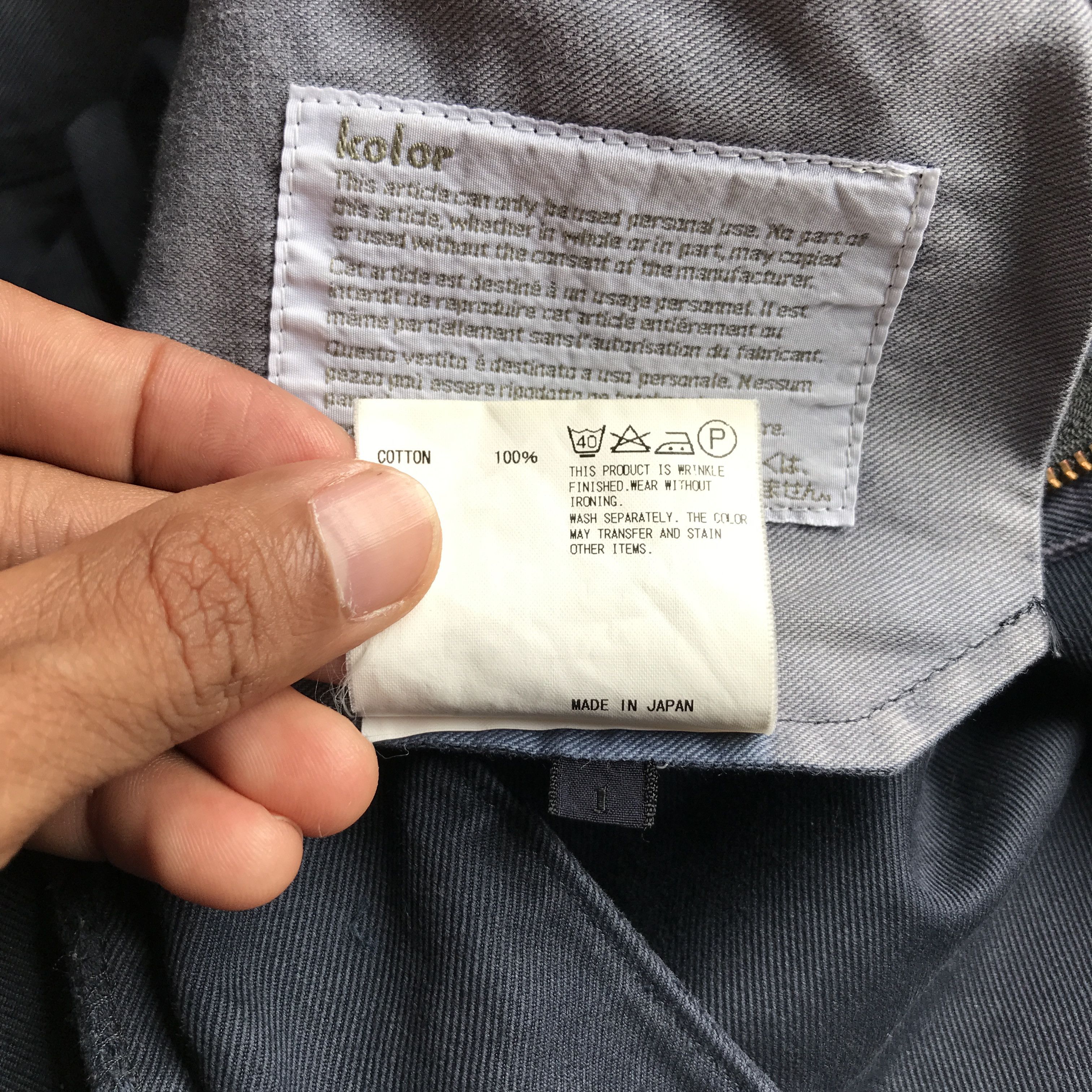 Kolor Kolor heavy trouser Size US 30 / EU 46 - 6 Thumbnail