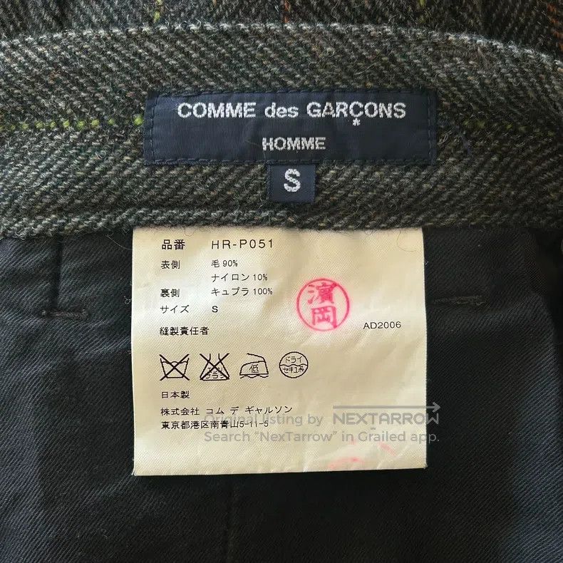 Comme des Garcons Comme des Garcons size S Striped Coarse Tweed Slacks Size US 27 - 5 Thumbnail