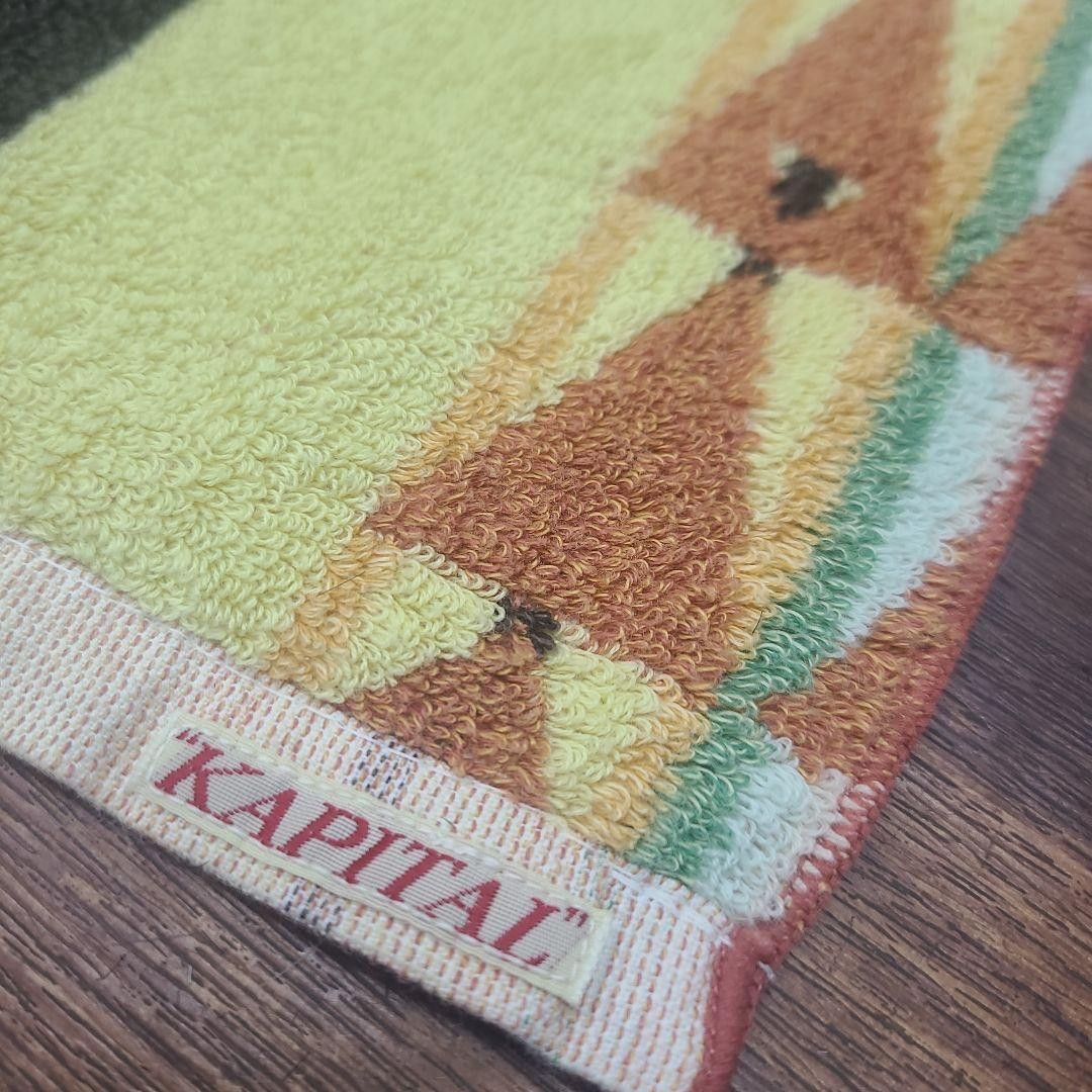 Kapital KAPITAL Blanket Throw Pattern Size ONE SIZE - 3 Thumbnail