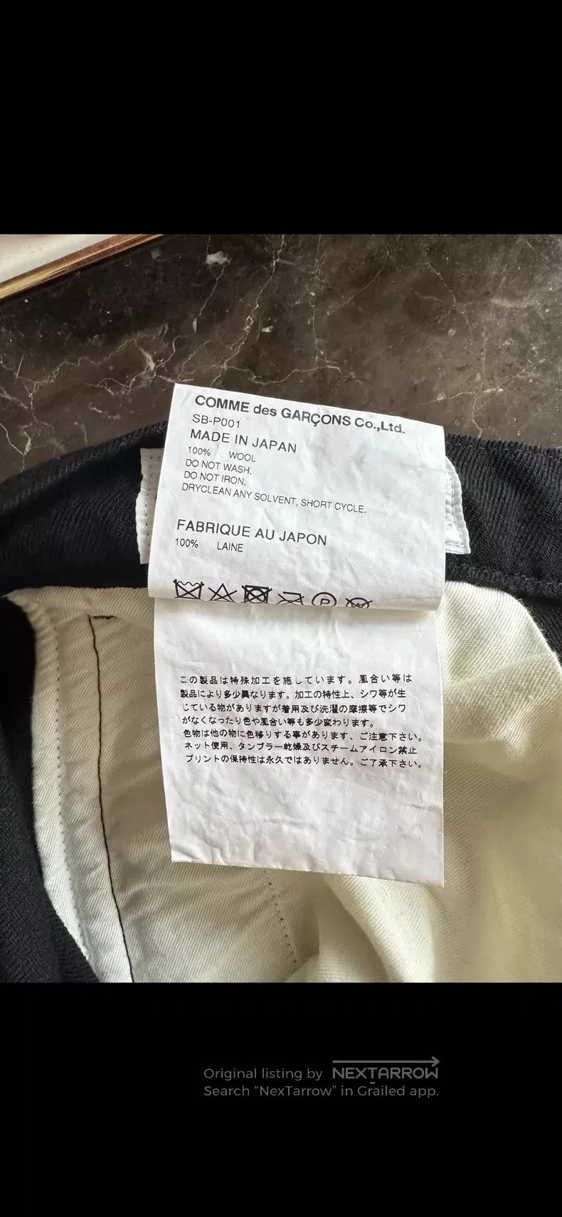 Comme des Garcons Comme Des Garcons size XL pants Size 23" - 6 Thumbnail