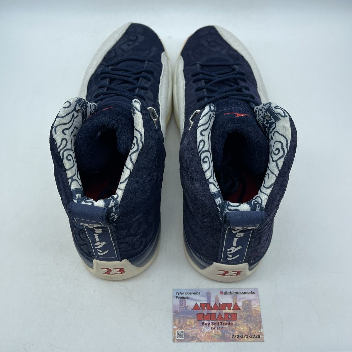 Jordan Brand Air Jordan 12 international flight Size US 13 / EU 46 - 6 Thumbnail