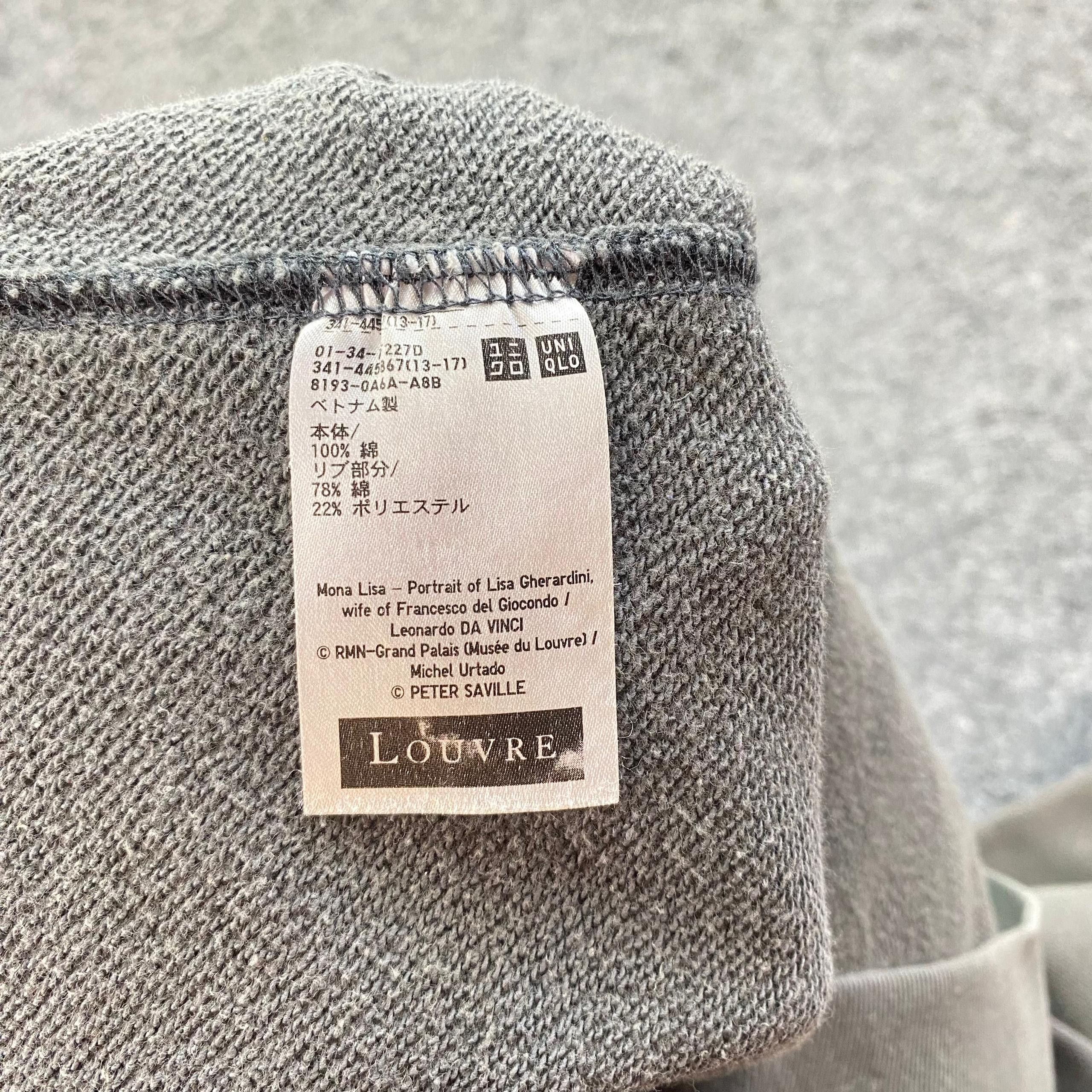 Uniqlo Uniqlo Musee Du Louvre x Peter Saville Monalissa Sweatshirt Size US L / EU 52-54 / 3 - 7 Thumbnail