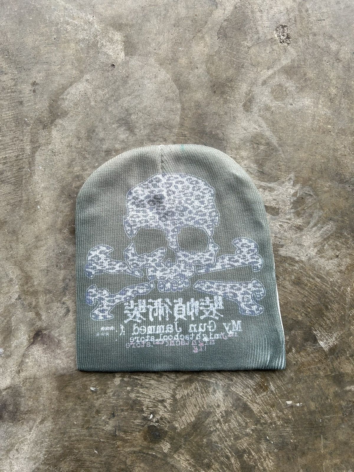 Other Black Leopard Print Skull Beanie Size ONE SIZE - 1 Preview