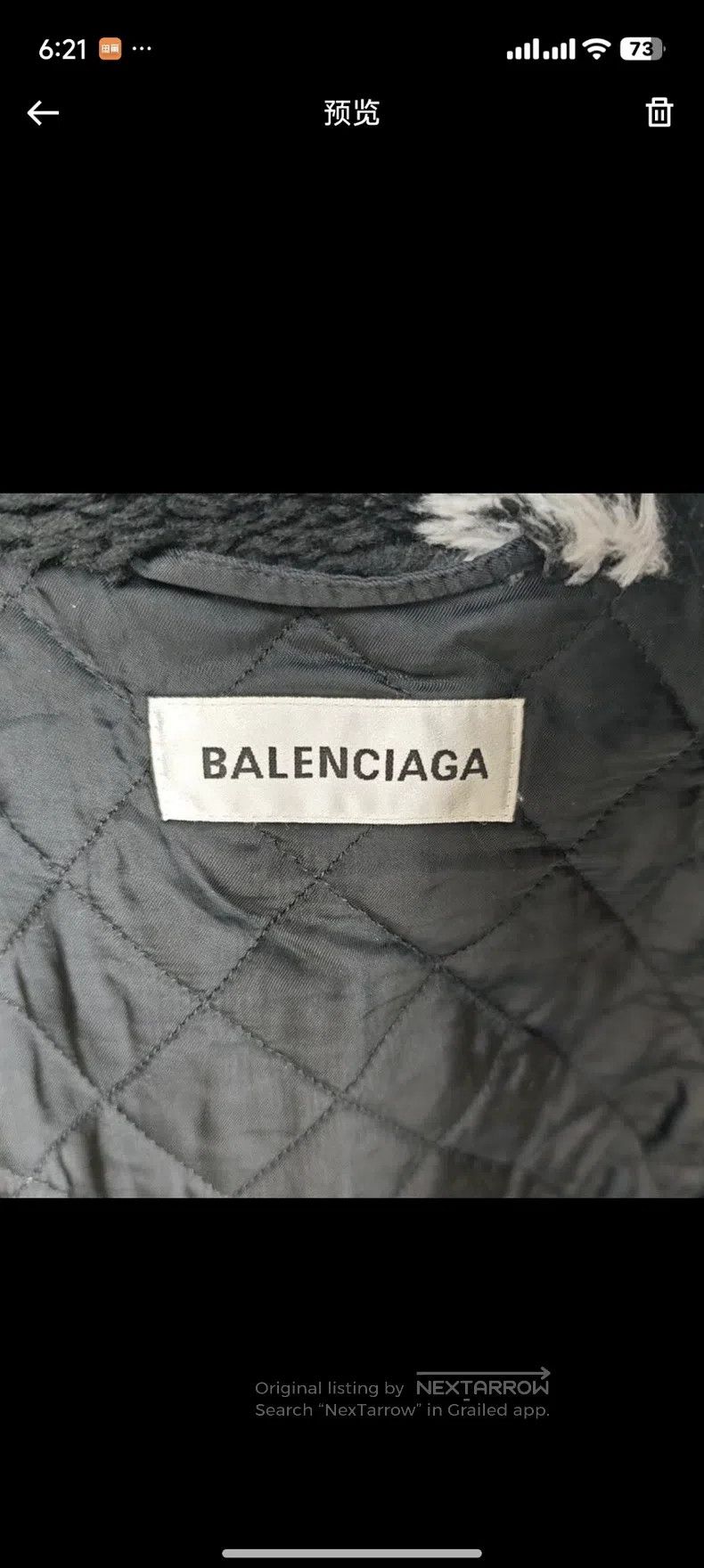 Balenciaga Balenciaga Printed Teddy Jacket Size XS / US 0-2 / IT 36-38 - 2 Thumbnail