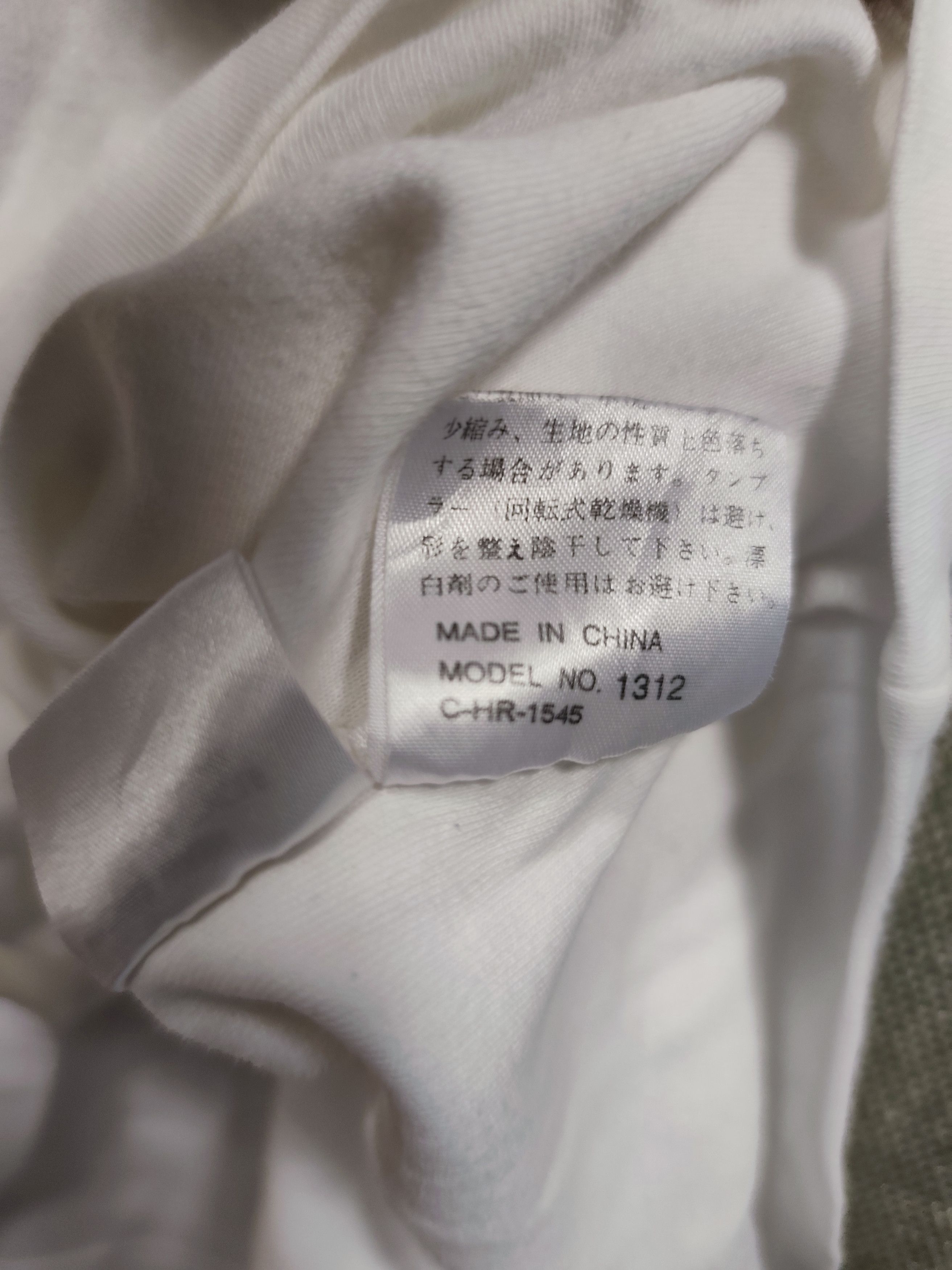 Yves Saint Laurent Yves Saint Laurent Spellout embroidery tee Size US M / EU 48-50 / 2 - 7 Thumbnail