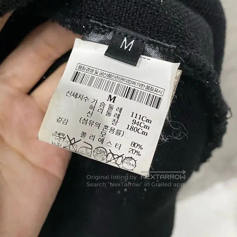Balmain Balmain Black Striped Long Sleeve Pullover . Size US M / EU 48-50 / 2 - 6 Thumbnail