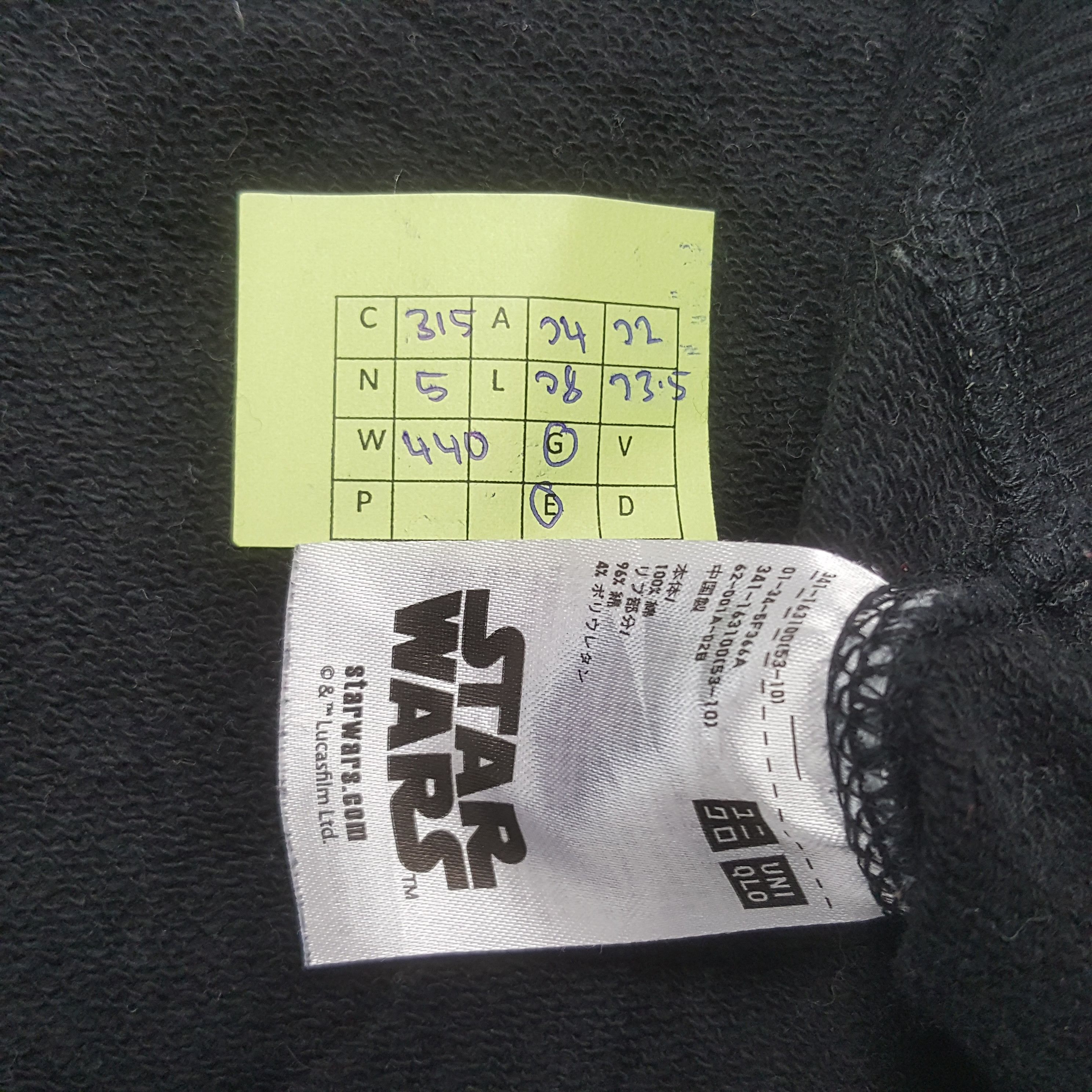 Star Wars Vintage Star Wars American Movie Film Sweatshirt C315N5 Size US L / EU 52-54 / 3 - 7 Thumbnail