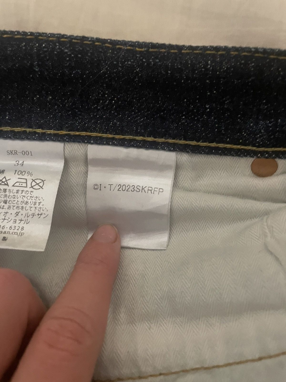 Studio D'Artisan Studio D’Artisan SK-001 Kamen Rider Jeans Size US 33 - 6 Thumbnail