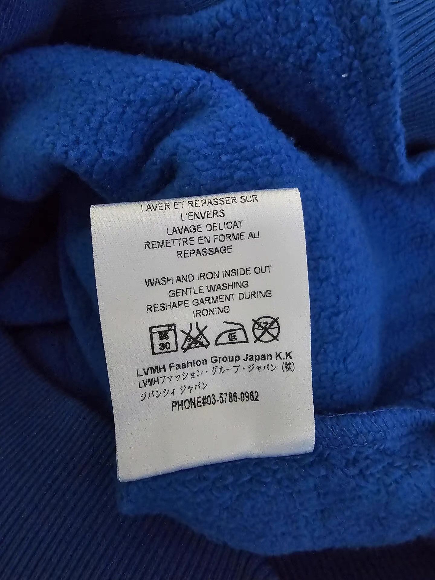 Givenchy Givenchy Blue Jacket, Size US S / EU 44-46 / 1 - 7 Thumbnail