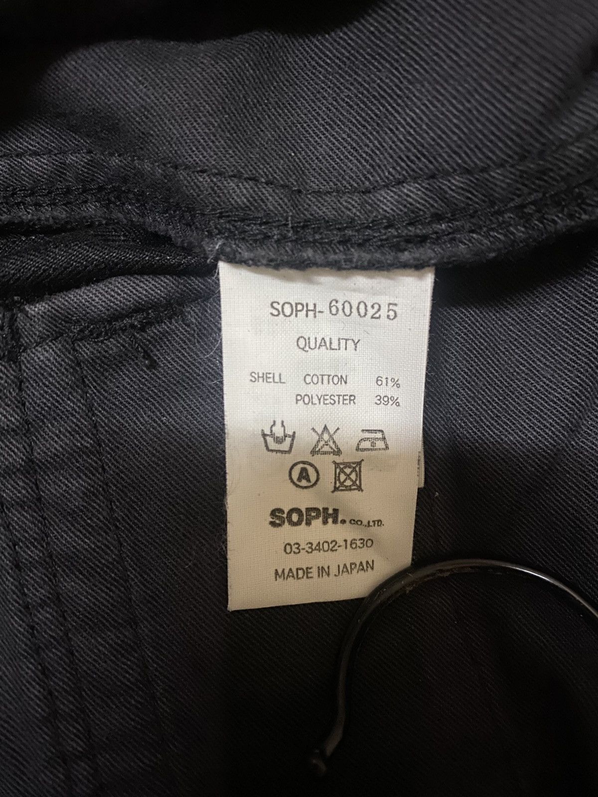 Sophnet. Sophnet Multi Pocket Tactical Military Style Cargo Pants Size US 30 / EU 46 - 16 Thumbnail