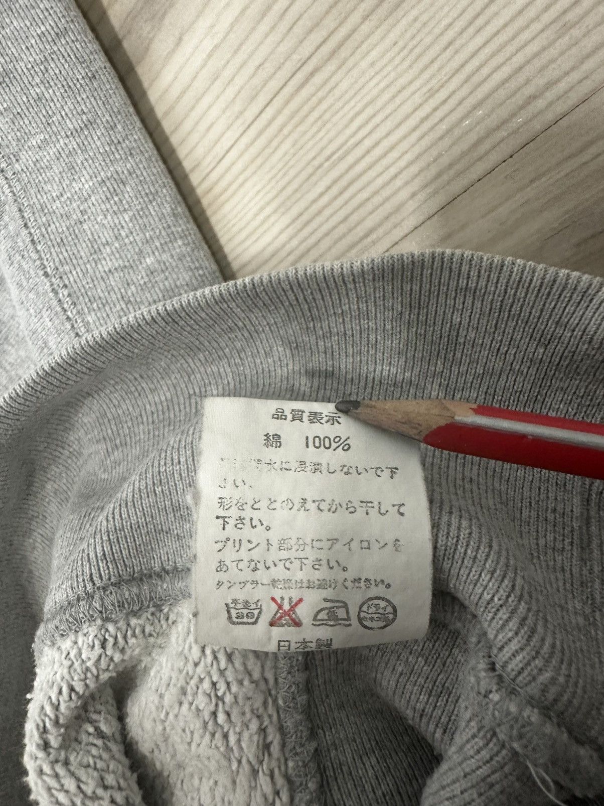 Bape × Vintage 🔥 Rare Grey BAPE Sweatshirt 🔥 Size US M / EU 48-50 / 2 - 9 Thumbnail