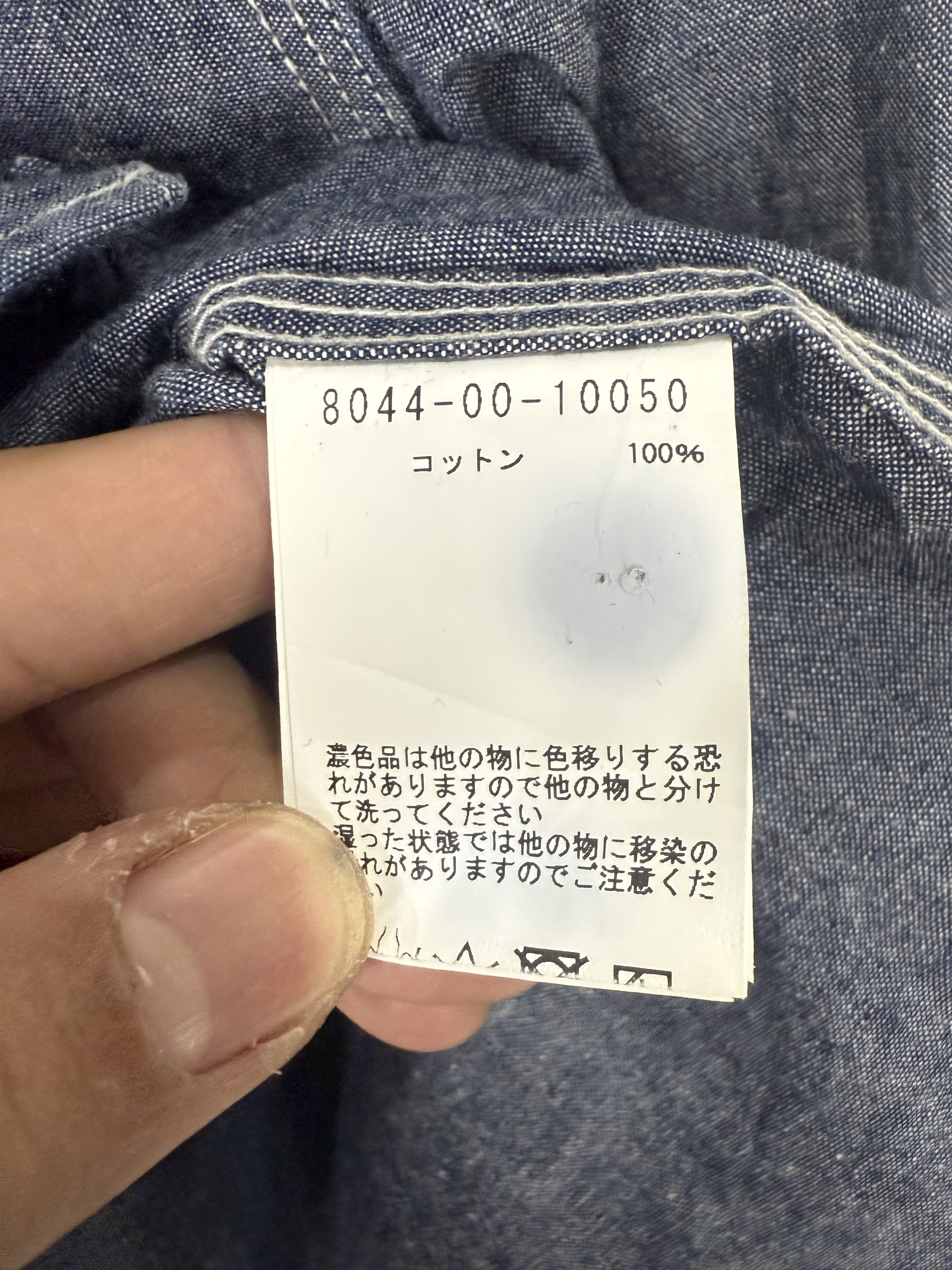 Nigel Cabourn Nigel Cabourn Chambray Work Shirt Size US S / EU 44-46 / 1 - 11 Thumbnail