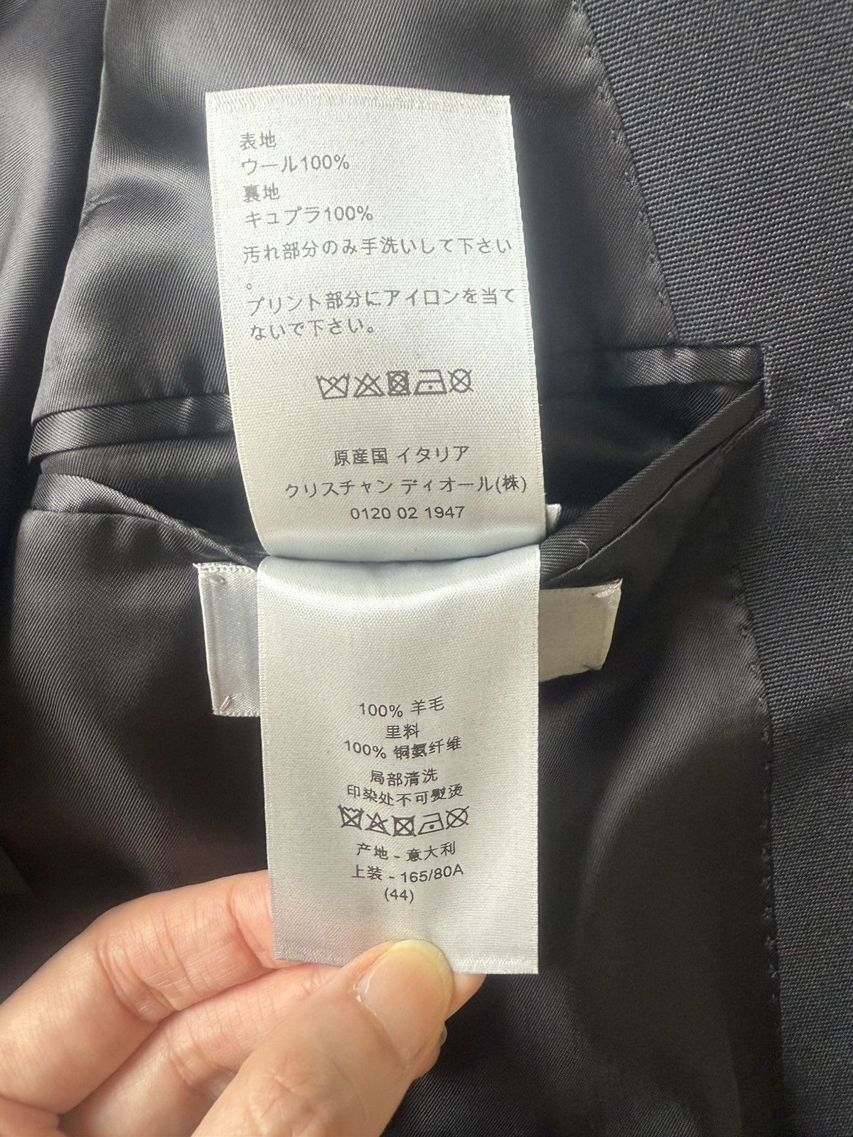 Dior Dior Homme blazer New (catwalk SS18) Size 44R - 4 Thumbnail