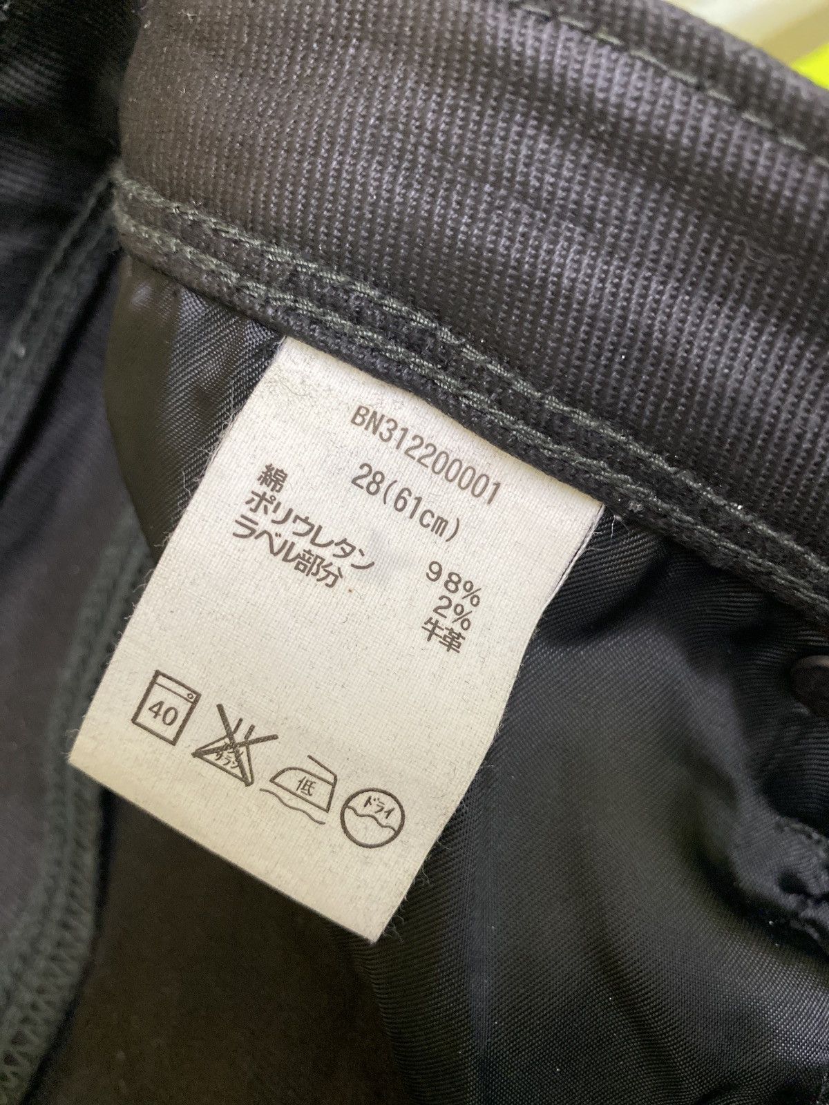 Designer × Japanese Brand × Vintage Skinny BACK NUMBER Waxed Low Rise Denim Size US 28 / EU 44 - 18 Thumbnail