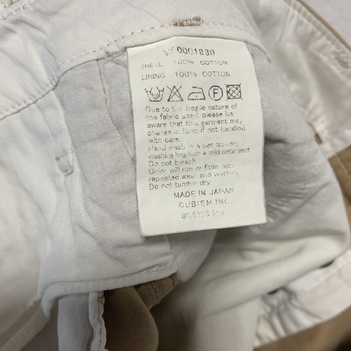 Visvim OFFER OK! VISVIM 13AW FLUXUS CHINO PANTS OLIVE Size US 31 - 10 Thumbnail
