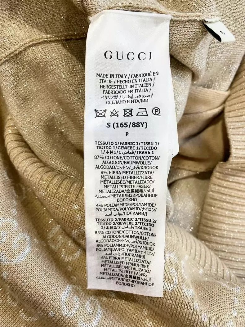 Gucci GucciFull logo knitted dress 2503-Nextarrow Size S / US 4 / IT 40 - 6 Thumbnail