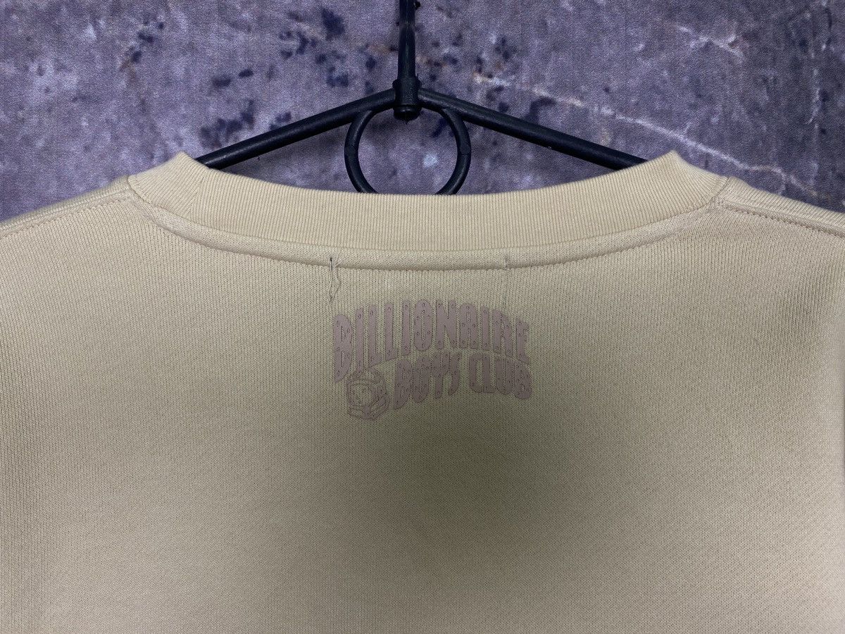 Billionaire Boys Club × Icecream Men’s Billionaire Boys Club BBC Sweatshirt Streetwear Size M Size US M / EU 48-50 / 2 - 10 Thumbnail