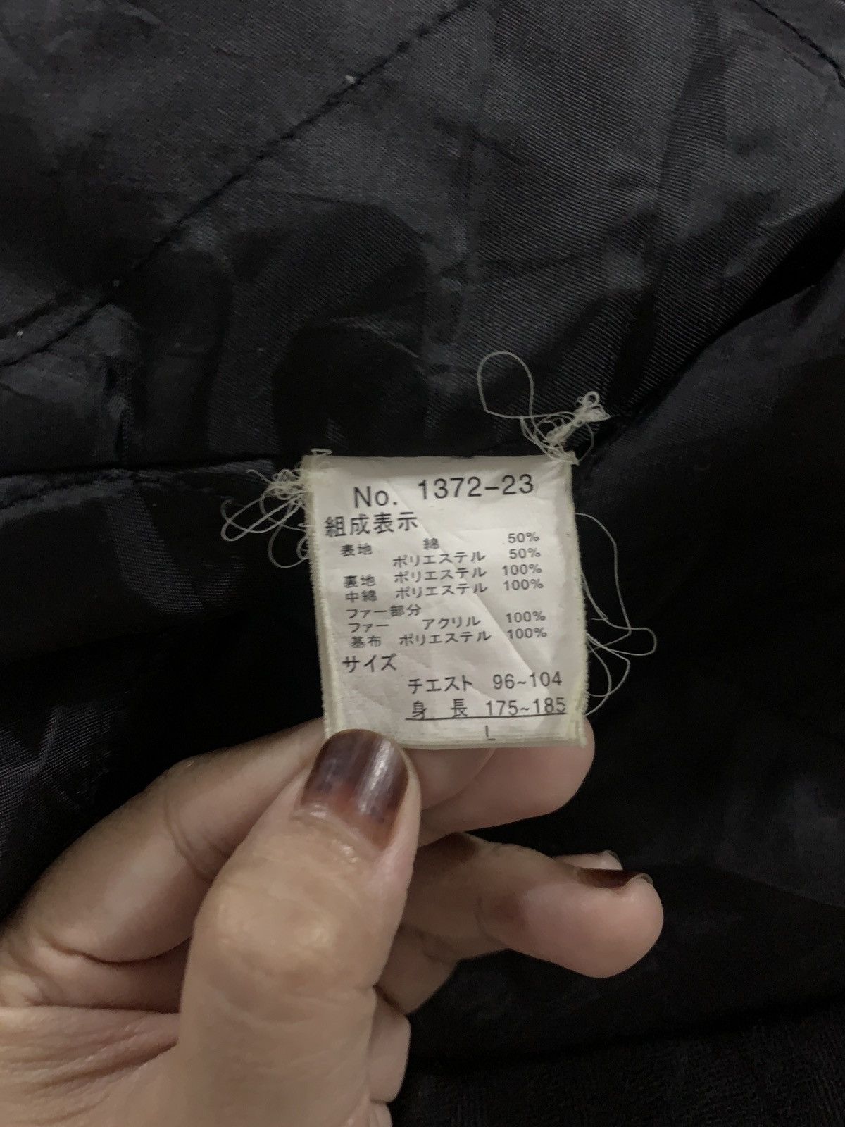Seditionaries Vintage Japanese Brand Bernings Sho Tactical Jacket 1990s Size US L / EU 52-54 / 3 - 7 Thumbnail