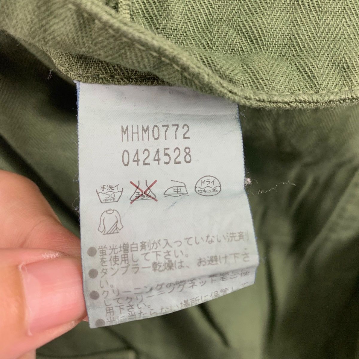 Margaret Howell MARGARET HOWELL Olive green cargo pants Size US 32 / EU 48 - 21 Thumbnail