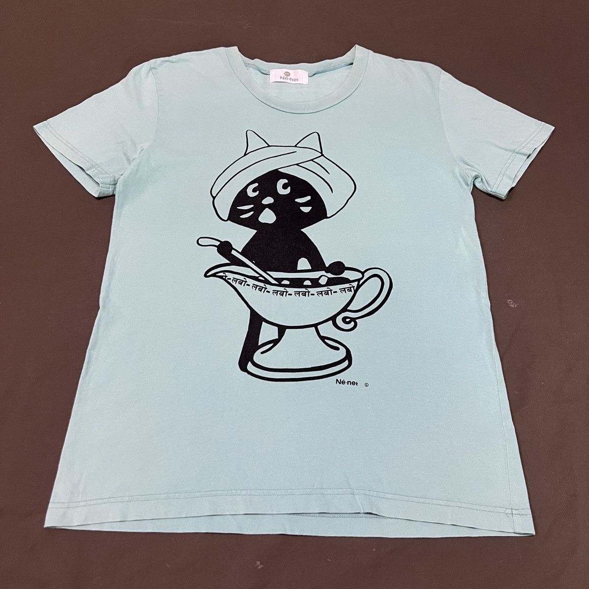 Issey Miyake × Japanese Brand × Ne-Net Ne-Net by iseey miyake Tee Size US L / EU 52-54 / 3 - 1 Thumbnail