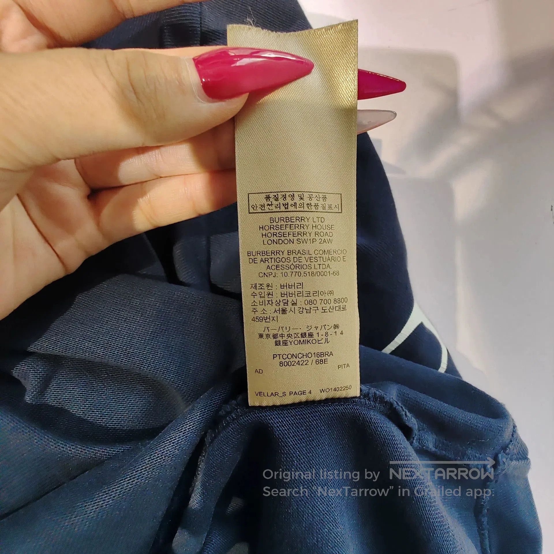 Burberry burberry batwing sweatshirt with logo design. Size US M / EU 48-50 / 2 - 7 Thumbnail