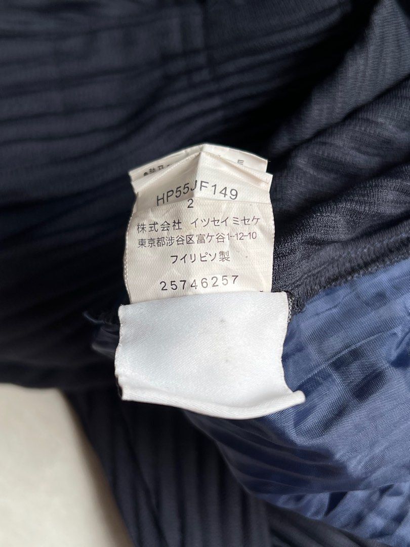 Homme Plisse Issey Miyake Homme plisse issey miyake pants Size US 29 - 4 Thumbnail