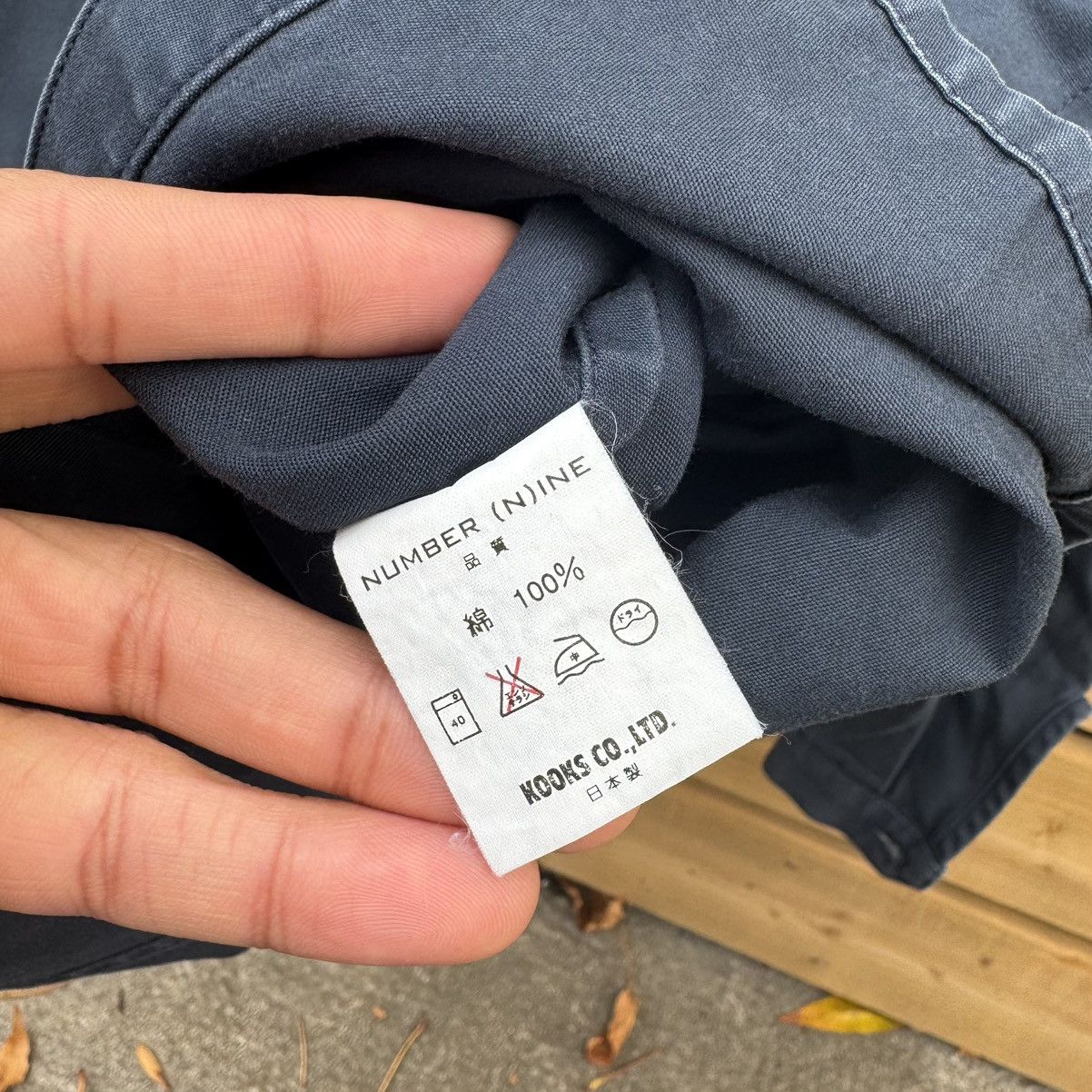 Number (N)ine Number (N)ine Garment Size US M / EU 48-50 / 2 - 2 Thumbnail