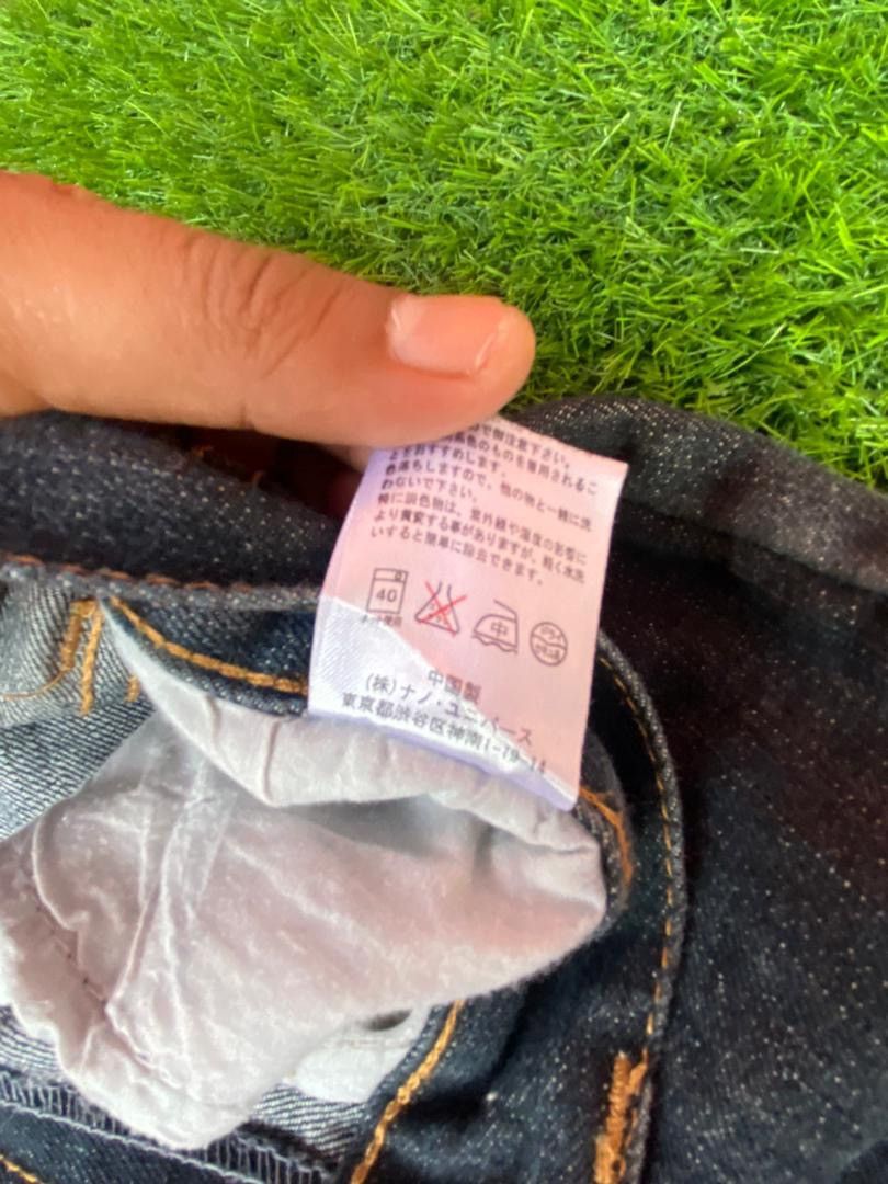 Designer × Japanese Brand Japanese Brand Nano Universal Denim Size US 32 / EU 48 - 9 Thumbnail