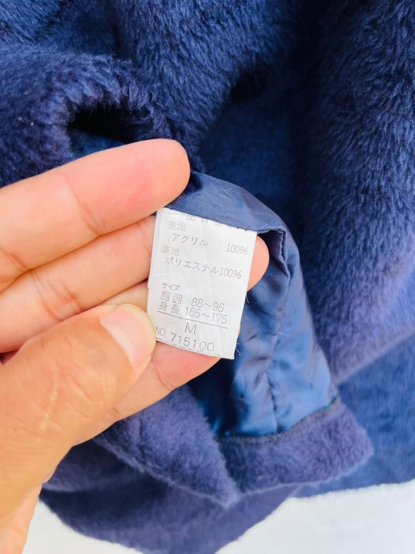 Pierre Balmain Vintage Pierre Balmain Japanese Designer Fashion Style Size US M / EU 48-50 / 2 - 11 Thumbnail
