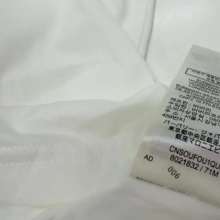 Burberry Burberry Burberry Logo Graphic Cotton T-Shirt for All-2507 Size US XS / EU 42 / 0 - 3 Thumbnail