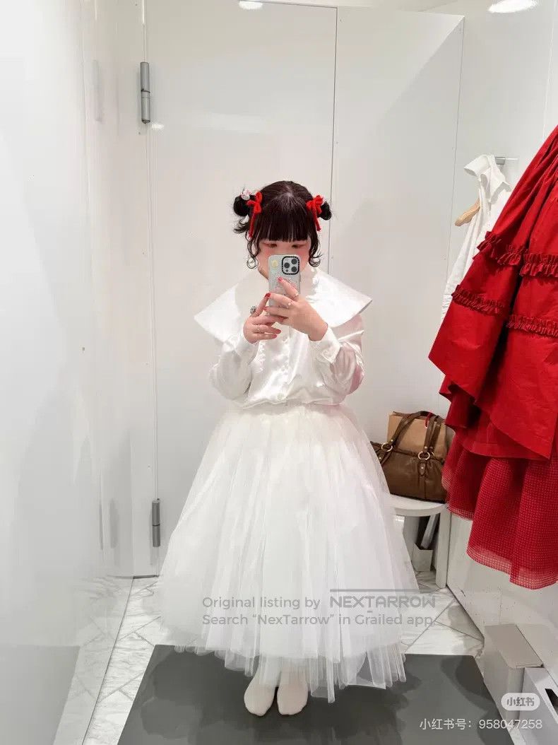 Comme des Garcons Comme Des Garcons size S White tulle skirt Size 24" / US 00 / IT 34 - 2 Thumbnail