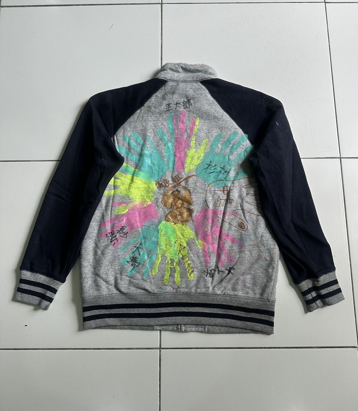 Handmade × Uniqlo Vintage Uniqlo Handmade sherpa zip up Sweater Size US L / EU 52-54 / 3 - 2 Thumbnail