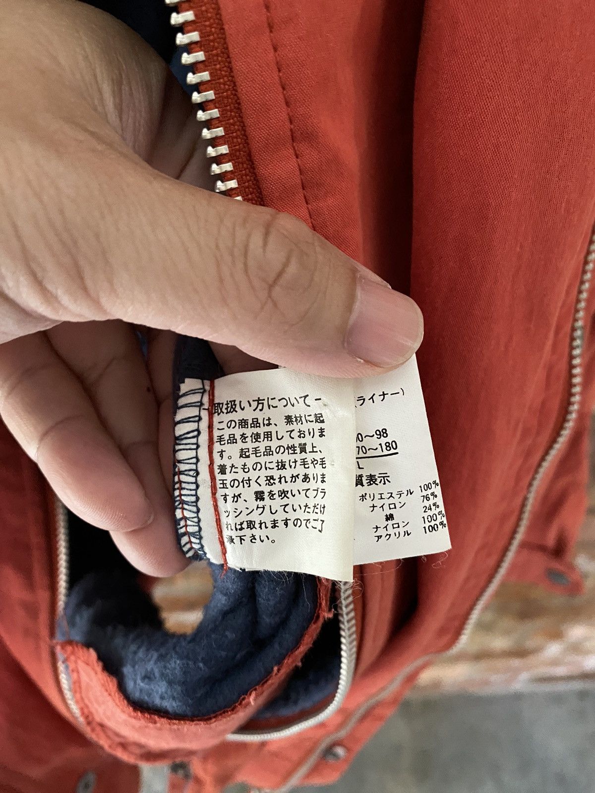 Nigel Cabourn 🔥Vintage Nigel Cabourn 2 Piece Jacket Parka Everest Size US L / EU 52-54 / 3 - 24 Thumbnail