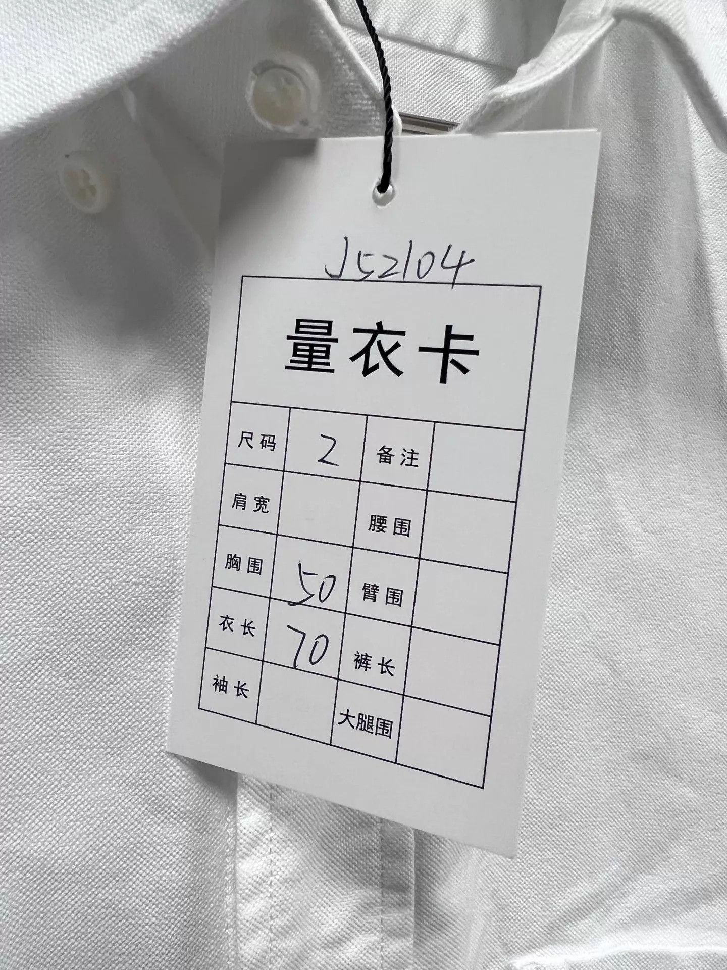 Thom Browne Thom Browne White Double Logo Cuff Shirt Size 2 99 New Size US M / EU 48-50 / 2 - 6 Thumbnail